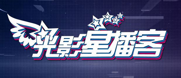 伊人99在线